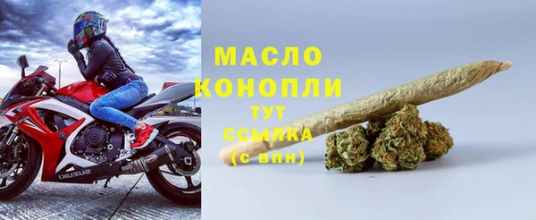 кокс Володарск