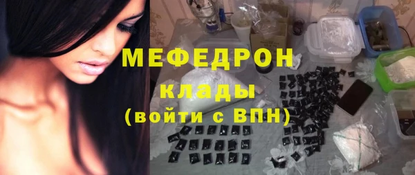 кокс Володарск