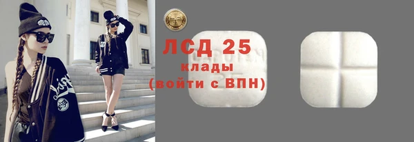 хмурый Вязьма
