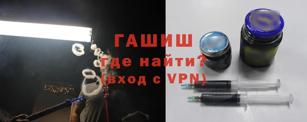 хмурый Вязьма