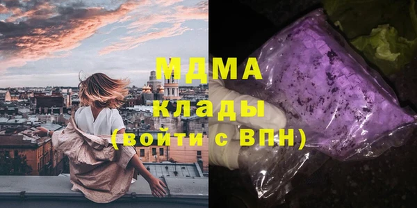 дмт Волоколамск