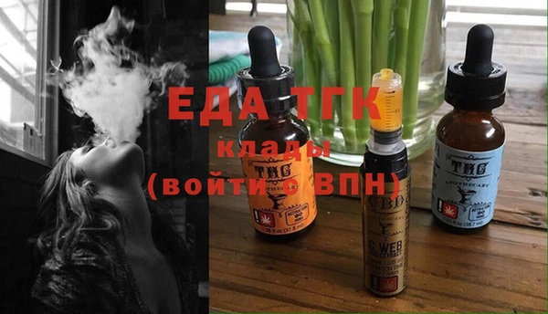 дмт Волоколамск