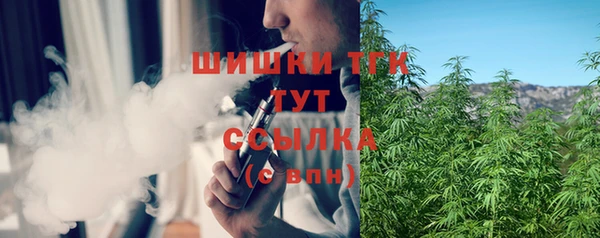 дмт Волоколамск
