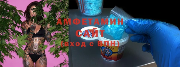 кокс Володарск